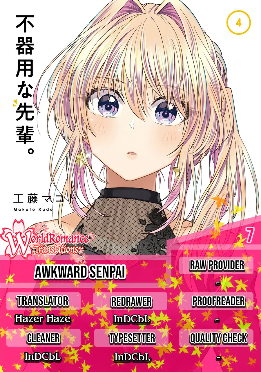 Awkward Senpai Serialization Chapter 07 Gambar 1